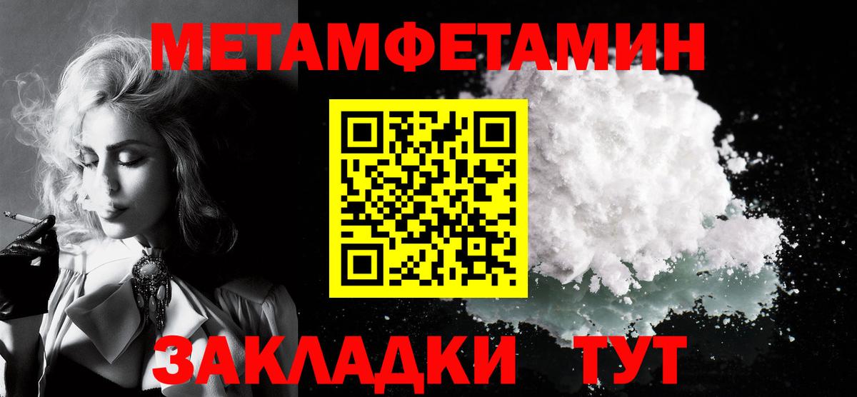 Amphetamine VHQ Мончегорск