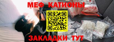 винт Будённовск