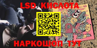 героин Бузулук