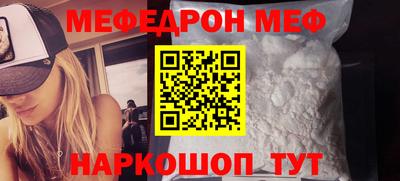 героин Бузулук