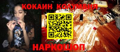 героин Бузулук
