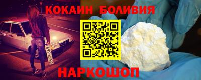 ALPHA PVP Бугуруслан