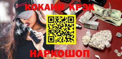героин Бузулук