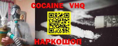 ALPHA PVP Бугуруслан