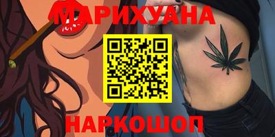героин Бузулук