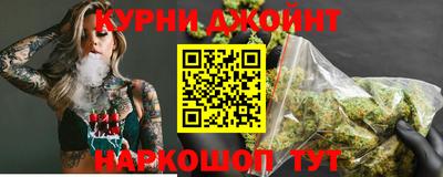 ALPHA PVP Бугуруслан