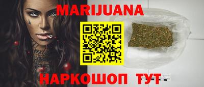 винт Будённовск