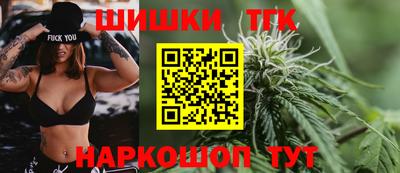 героин Бузулук