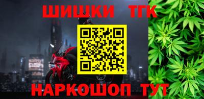 героин Бузулук
