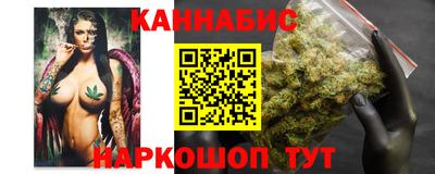 ALPHA PVP Бугуруслан
