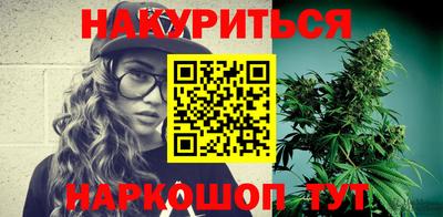 героин Бузулук