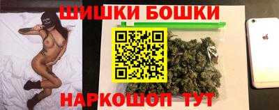 ALPHA PVP Бугуруслан