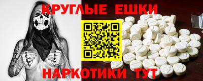 героин Бузулук