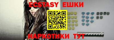 ALPHA PVP Бугуруслан