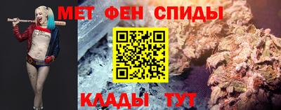 героин Бузулук