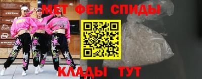 ALPHA PVP Бугуруслан