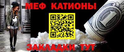 героин Бузулук