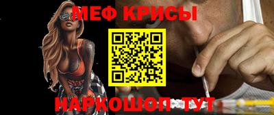 героин Бузулук