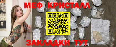 героин Бузулук